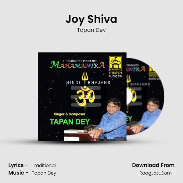 Joy Shiva mp3 song