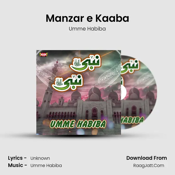 Manzar e Kaaba mp3 song