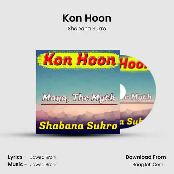 Kon Hoon (