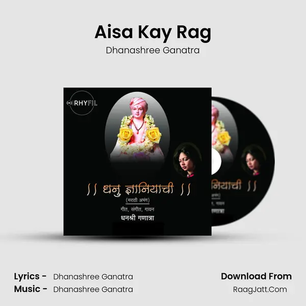 Aisa Kay Rag MP3 Song by Dhanashree Ganatra Cover