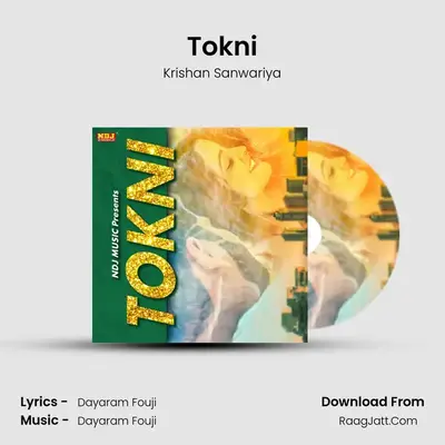 Tokni MP3 Song by Krishan Sanwariya Cover