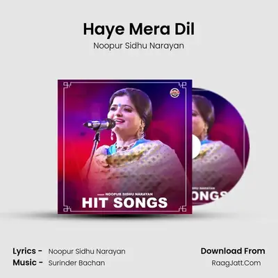 Haye Mera Dil mp3 song