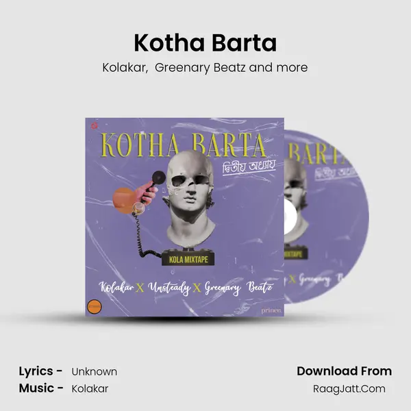 Kotha Barta MP3 Song by Kolakar Cover