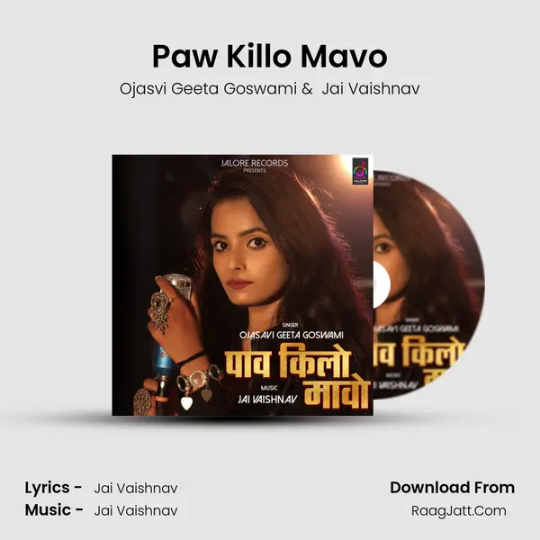 Paw Killo Mavo mp3 song