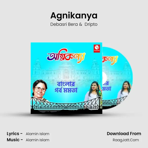 Agnikanya MP3 Song by Debasri Bera Cover