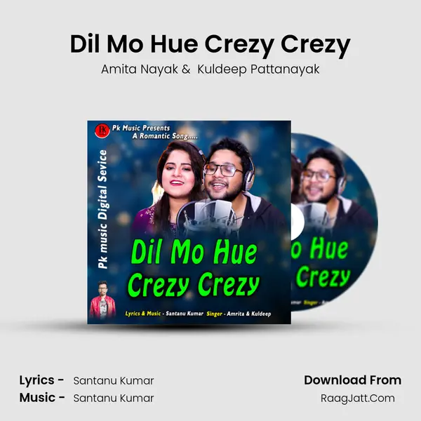 Dil Mo Hue Crezy Crezy MP3 Song by Amita Nayak Cover