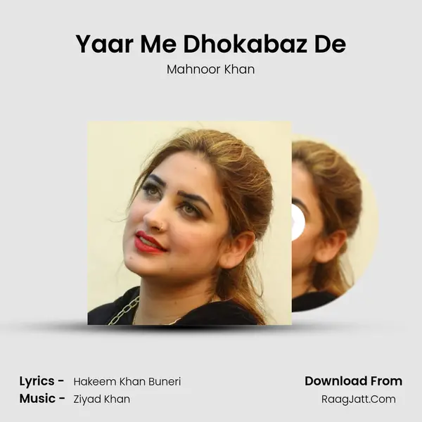 Mahnoor Khan