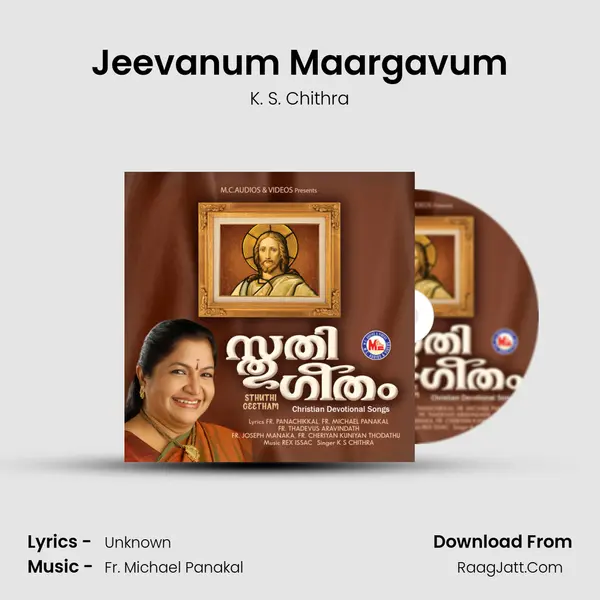 Jeevanum Maargavum MP3 Song by K. S. Chithra Cover