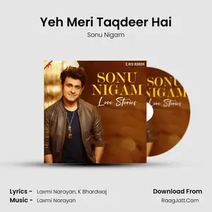 Yeh Meri Taqdeer Hai Cover