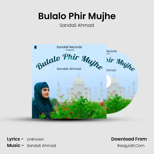 Bulalo Phir Mujhe mp3 song
