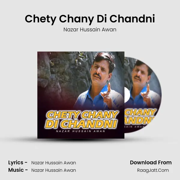 Chety Chany Di Chandni mp3 song