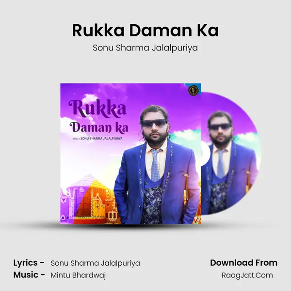 Rukka Daman Ka mp3 song