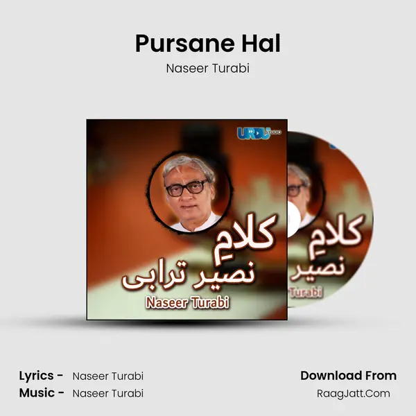 Pursane Hal mp3 song