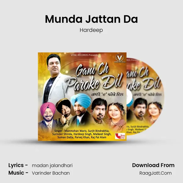 Munda Jattan Da MP3 Song by Hardeep Cover
