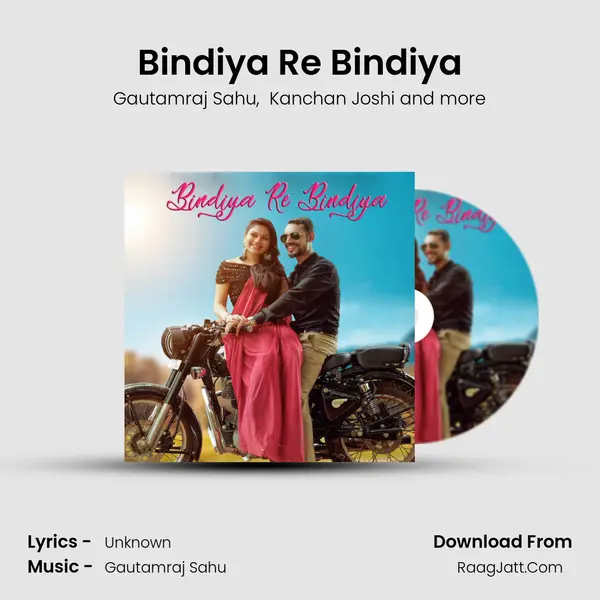 Bindiya Re Bindiya MP3 Song by Gautamraj Sahu Cover