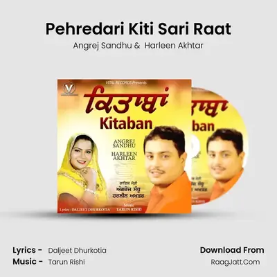 Pehredari Kiti Sari Raat mp3 song