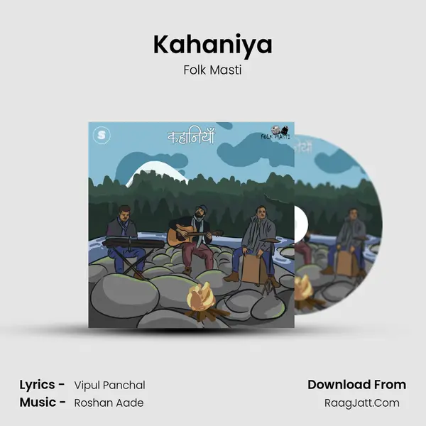 Kahaniya MP3 Song by Folk Masti Cover