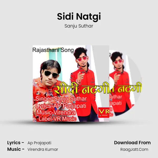 Sidi Natgi MP3 Song by Sanju Suthar Cover