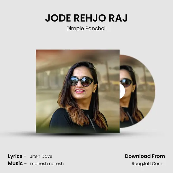 JODE REHJO RAJ - Dimple Pancholi