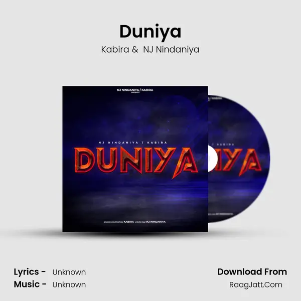 Duniya mp3 song