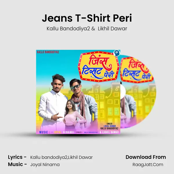 Jeans T-Shirt Peri MP3 Song by Kallu Bandodiya2 Cover