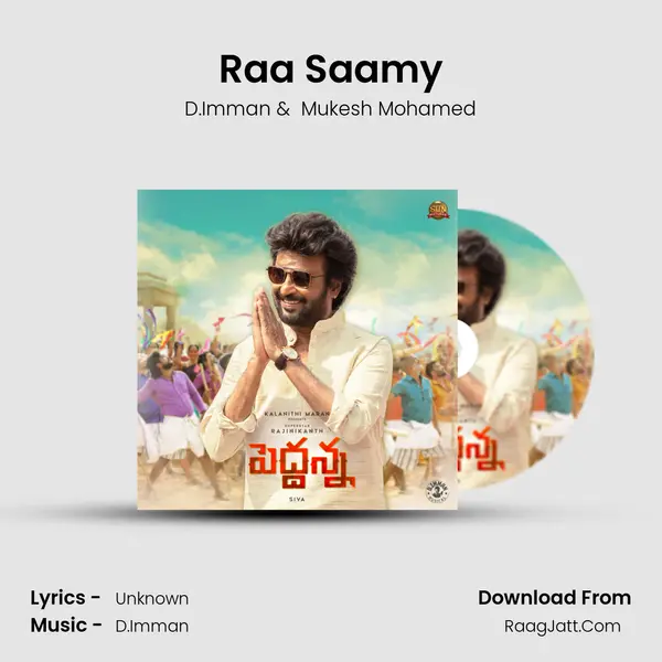 Raa Saamy MP3 Song by D.Imman Cover
