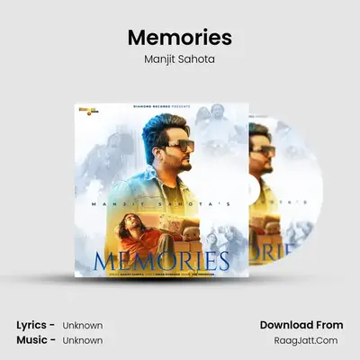 Memories mp3 song