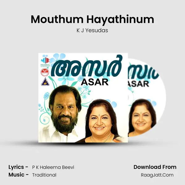 Mouthum Hayathinum MP3 Song by K J Yesudas Cover