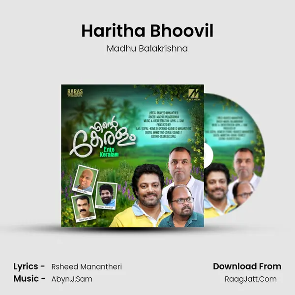 Ente Keralam - Madhu Balakrishna