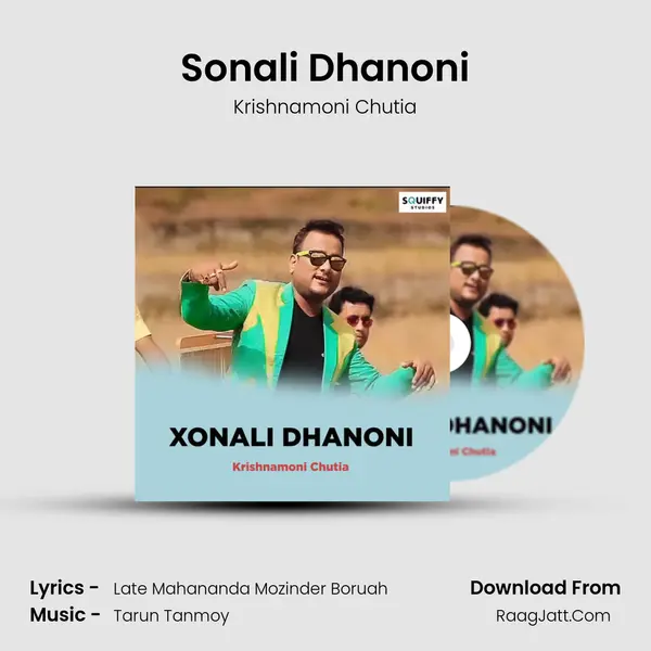 Sonali Dhanoni - Krishnamoni Chutia