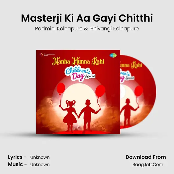 Masterji Ki Aa Gayi Chitthi Cover