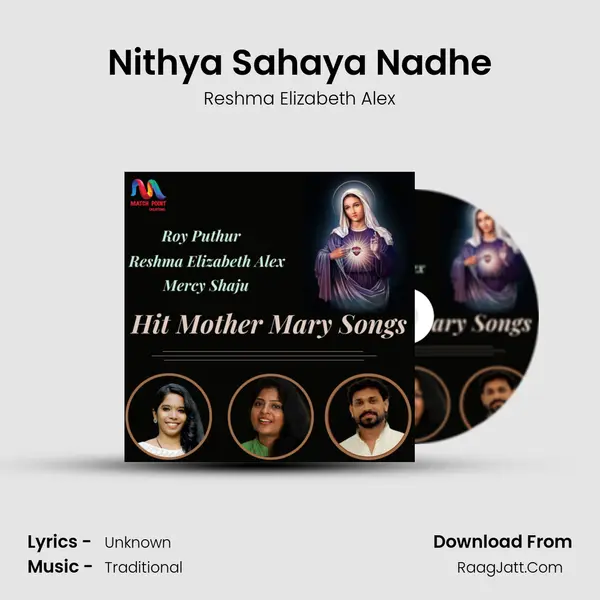 Nithya Sahaya Nadhe MP3 Song by Reshma Elizabeth Alex Cover