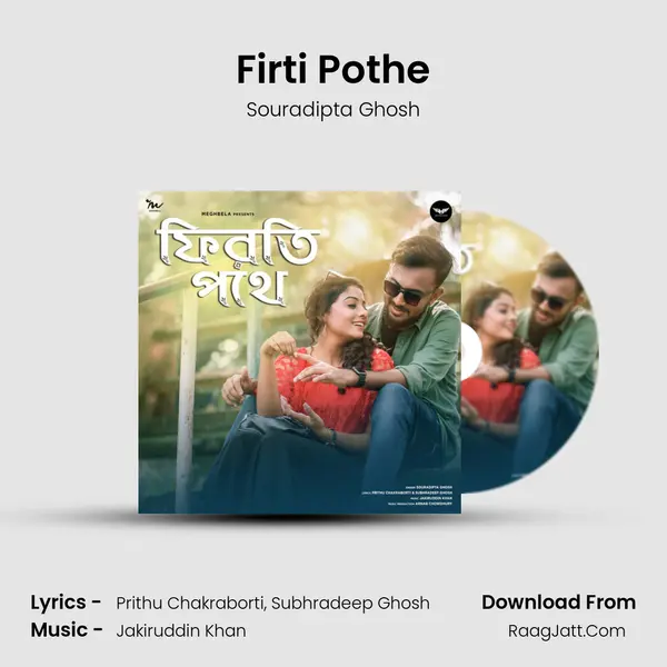 Firti Pothe MP3 Song by Souradipta Ghosh Cover
