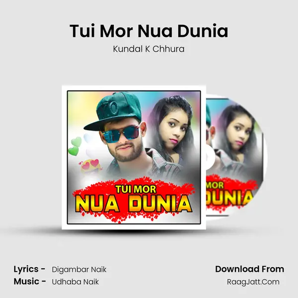 Digambar Naik