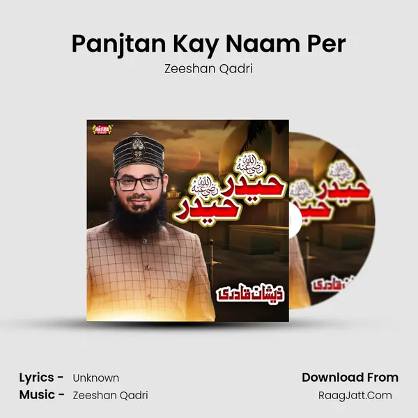Panjtan Kay Naam Per mp3 song
