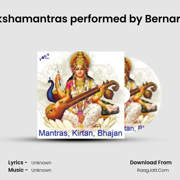 Monochord and Mokshamantras performed by Bernardo with Drum Group MP3 Song by  Cover