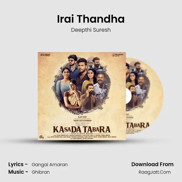 Irai Thandha MP3 Song by Deepthi Suresh Cover
