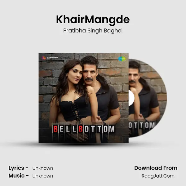 KhairMangde MP3 Song by Pratibha Singh Baghel Cover
