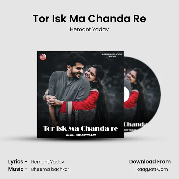 Tor Isk Ma Chanda Re MP3 Song by Hemant Yadav Cover