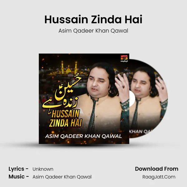 Hussain Zinda Hai - Single - Asim Qadeer Khan Qawal