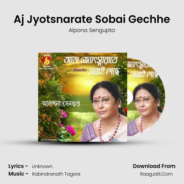 Aj Jyotsnarate Sobai Gechhe mp3 song