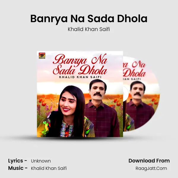 Banrya Na Sada Dhola Cover