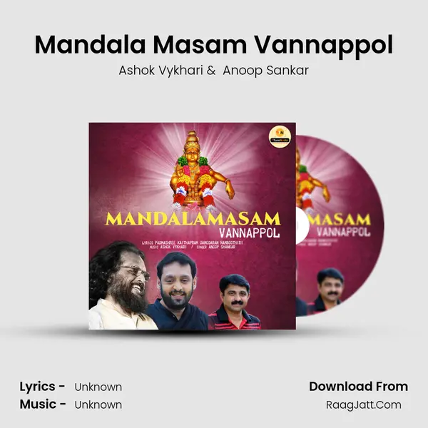 Mandala Masam Vannappol MP3 Song by Ashok Vykhari Cover