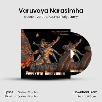 Varuvaya Narasimha - Godson Vardha