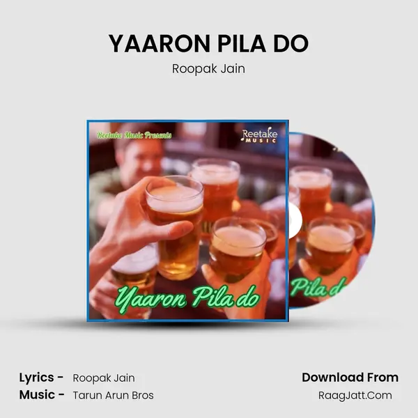 YAARON PILA DO mp3 song