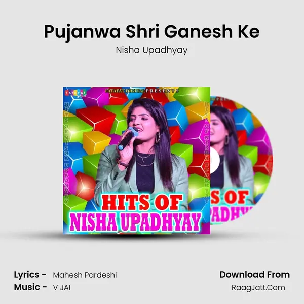 Pujanwa Shri Ganesh Ke MP3 Song by Nisha Upadhyay Cover