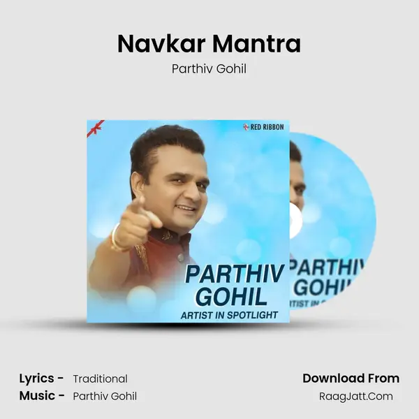 Navkar Mantra Cover