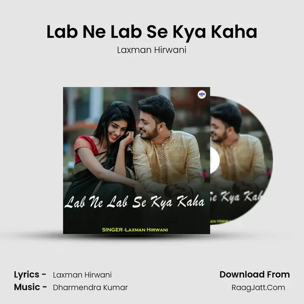 Lab Ne Lab Se Kya Kaha mp3 song