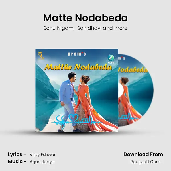 Matte Nodabeda MP3 Song by Sonu Nigam Cover