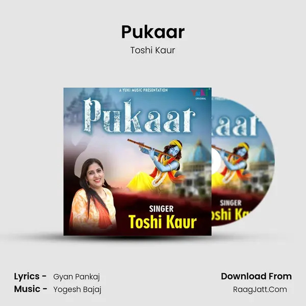 Pukaar mp3 song